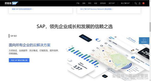 項目管理中常用的20種項目工具、技術(shù)與軟件開發(fā)技術(shù)
